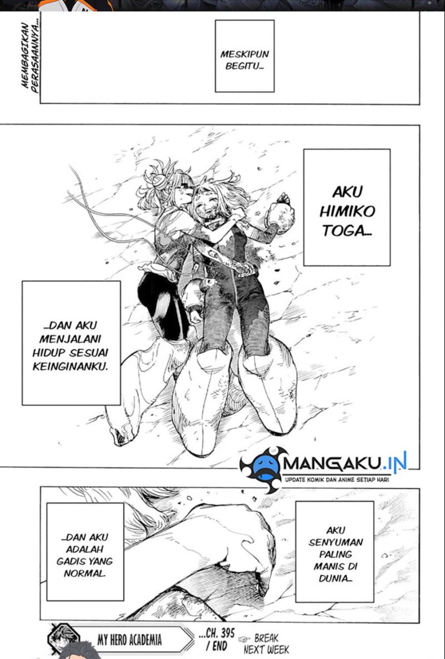 Boku no Hero Academia