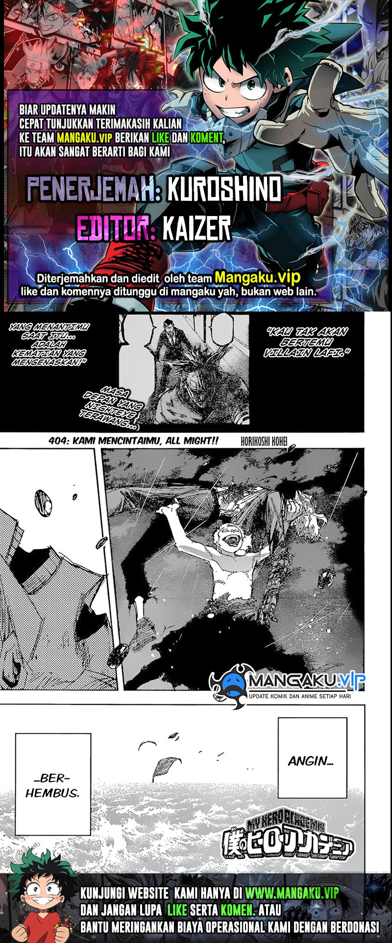 Boku no Hero Academia