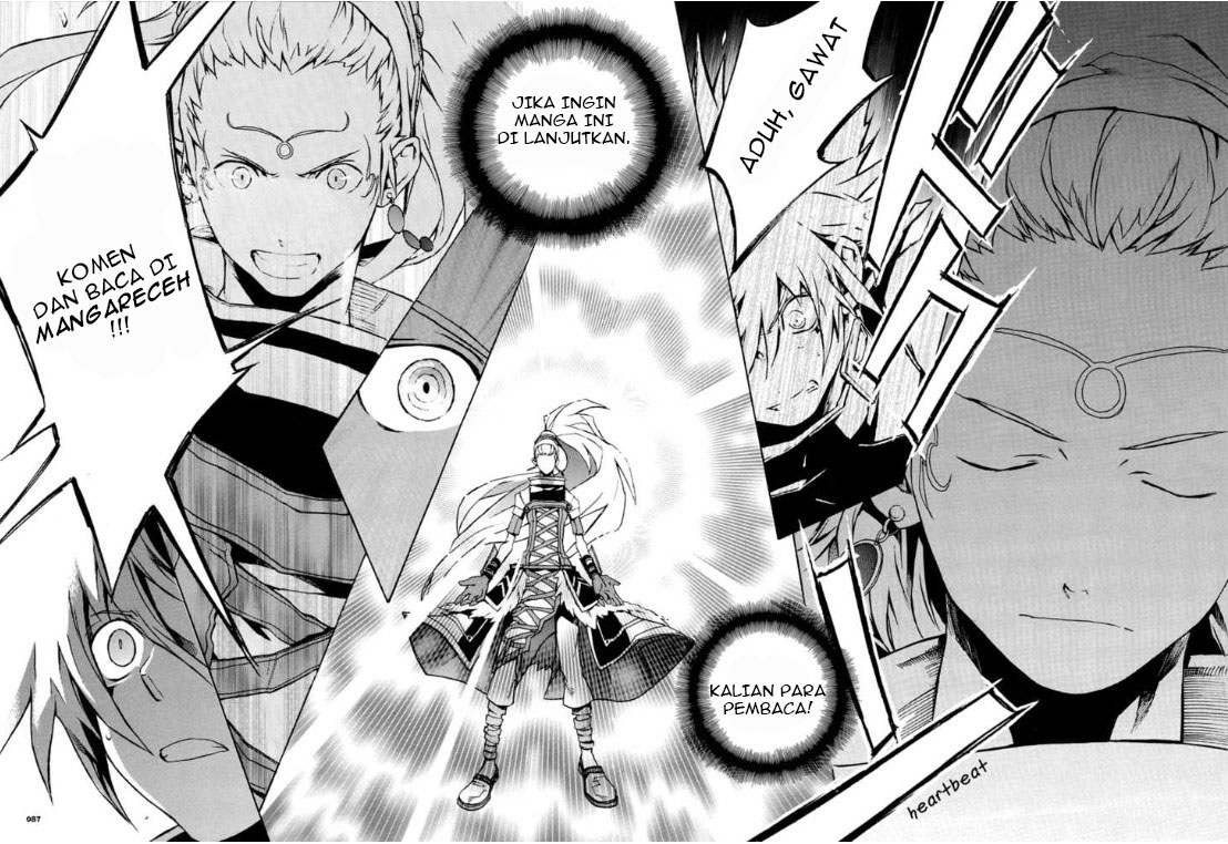 Boku no Kokoro no Yabai Yatsu