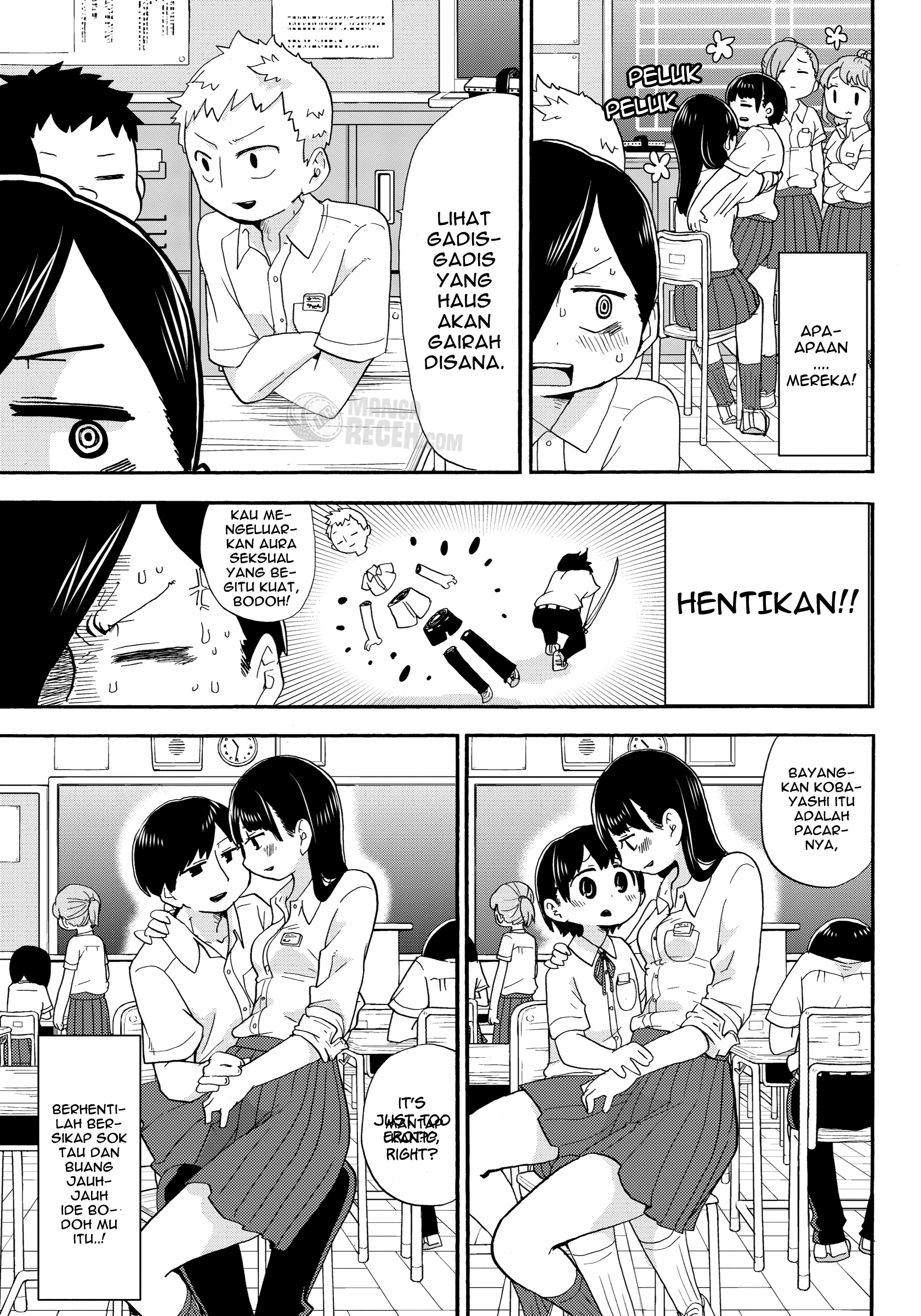 Boku no Kokoro no Yabai Yatsu