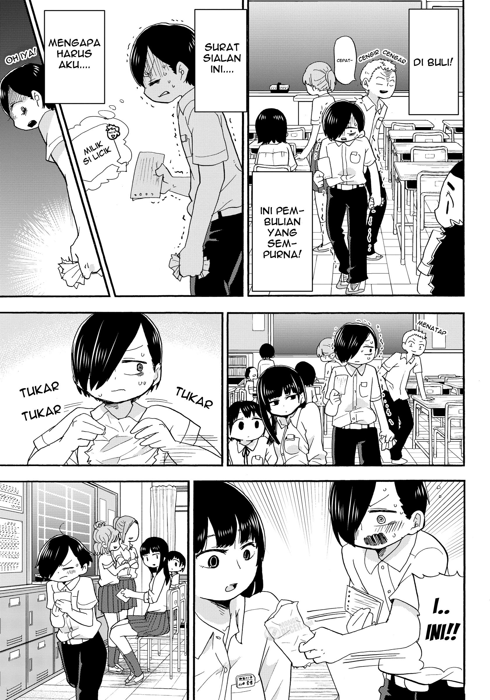 Boku no Kokoro no Yabai Yatsu