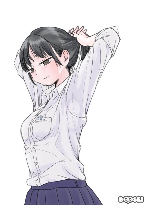 Boku no Kokoro no Yabai Yatsu