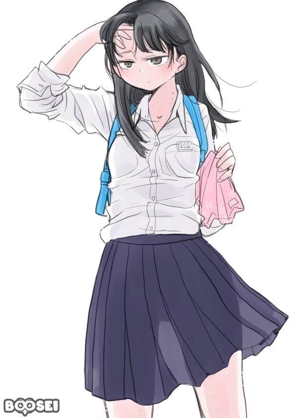 Boku no Kokoro no Yabai Yatsu