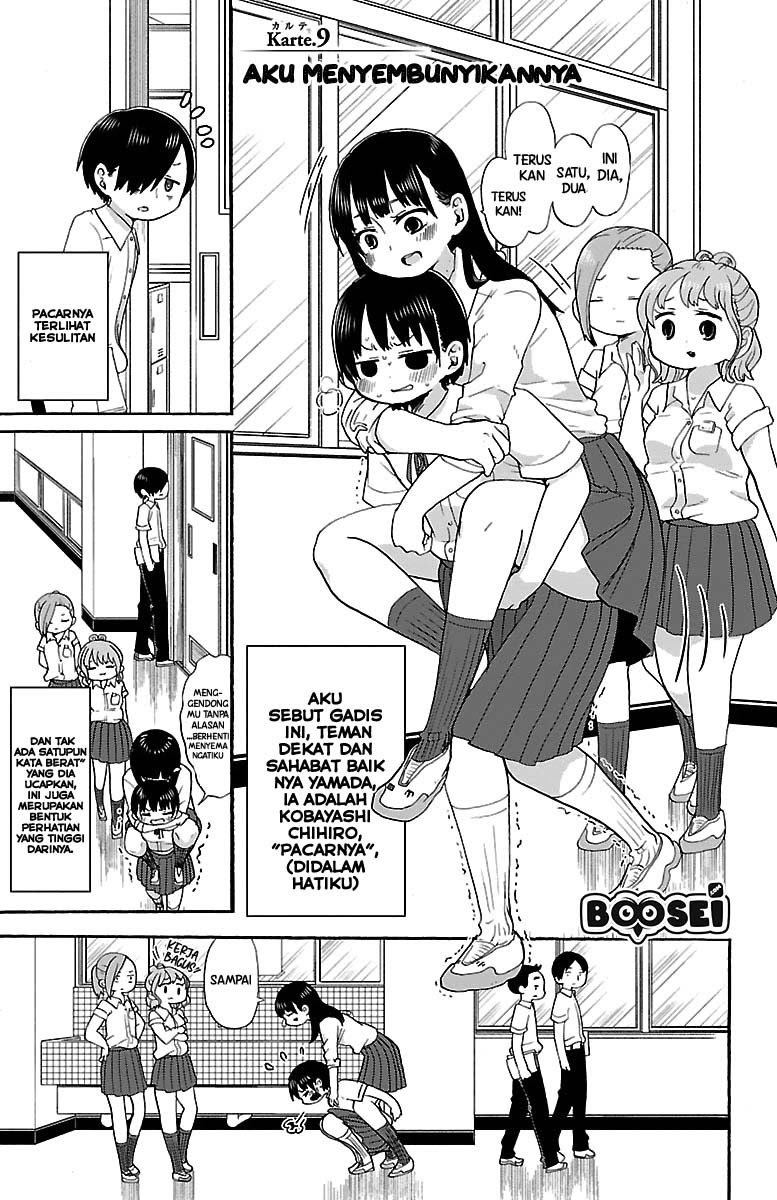 Boku no Kokoro no Yabai Yatsu
