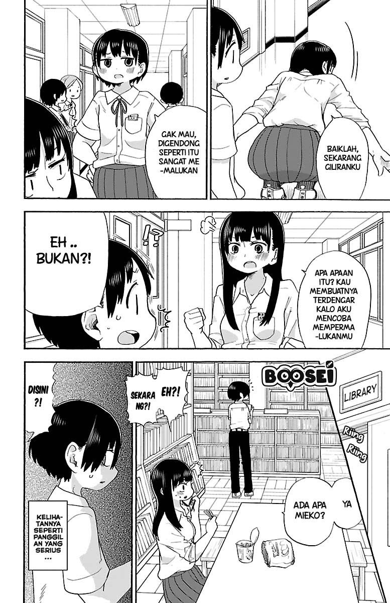 Boku no Kokoro no Yabai Yatsu