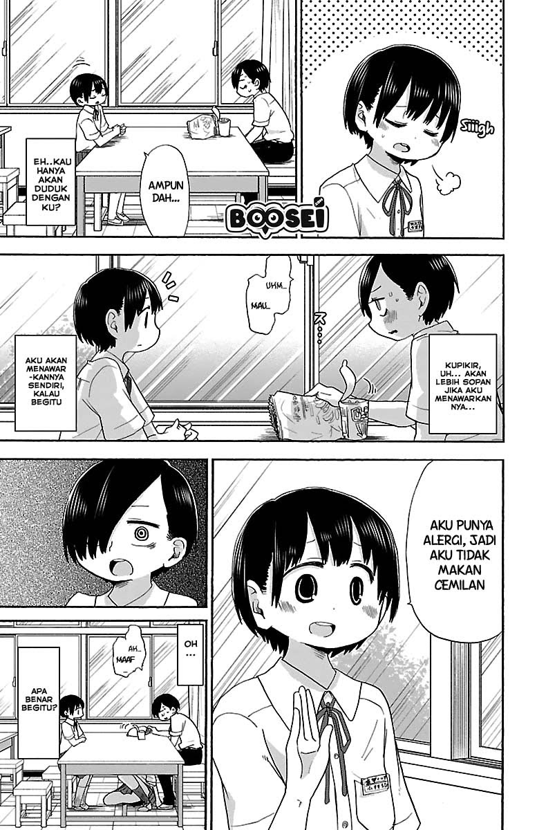 Boku no Kokoro no Yabai Yatsu