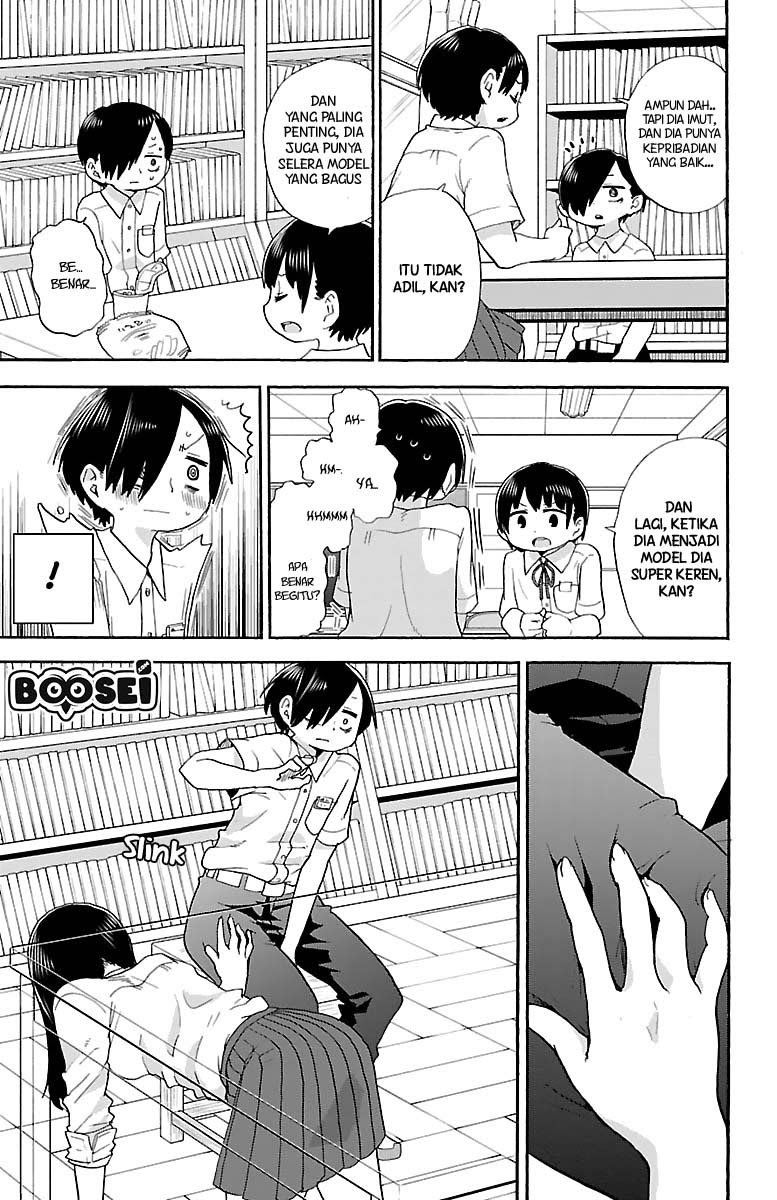 Boku no Kokoro no Yabai Yatsu