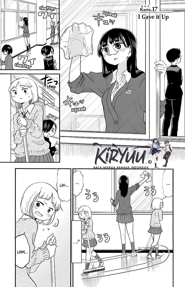 Boku no Kokoro no Yabai Yatsu