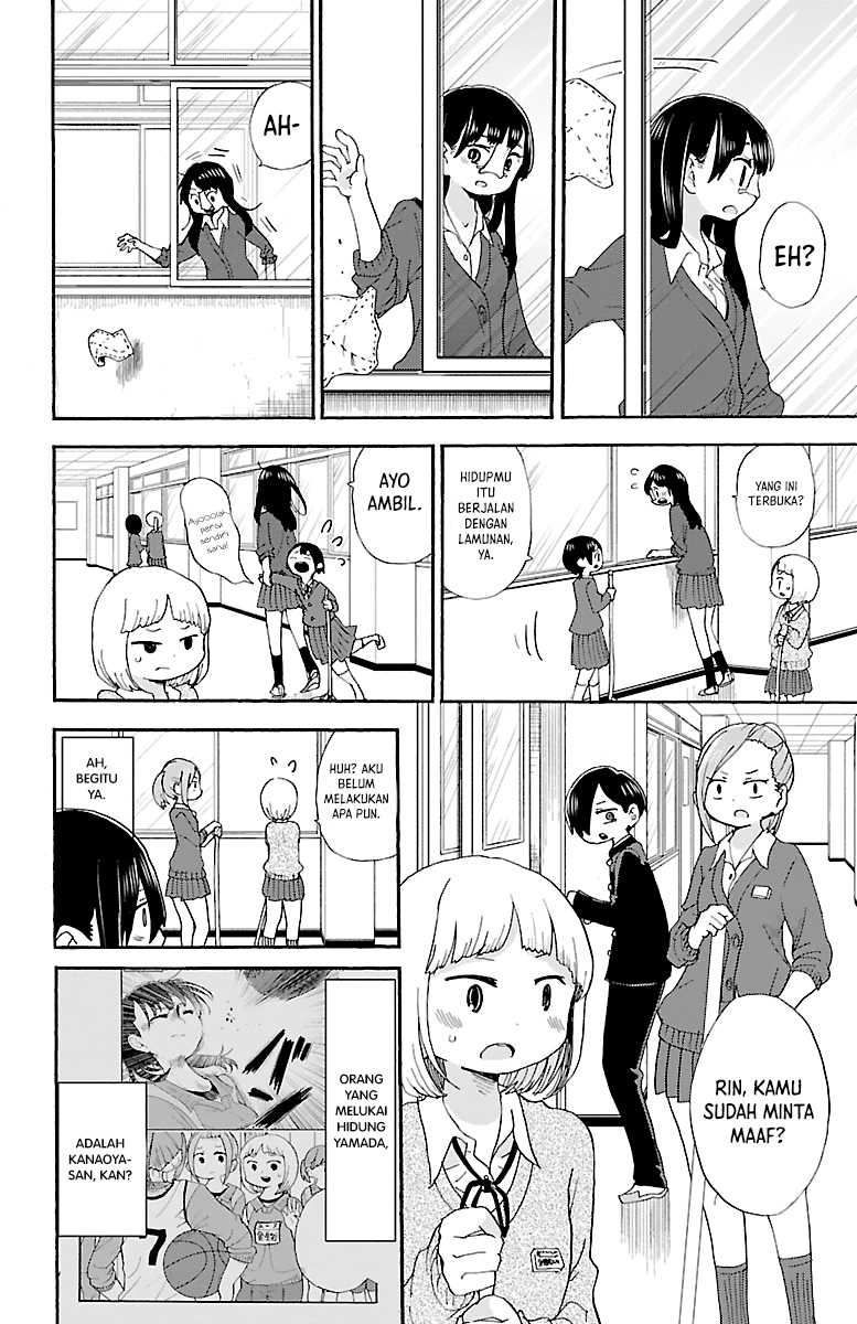 Boku no Kokoro no Yabai Yatsu