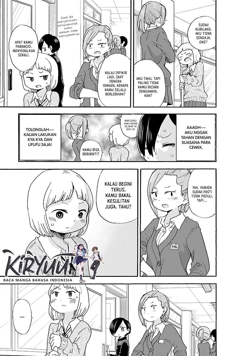 Boku no Kokoro no Yabai Yatsu