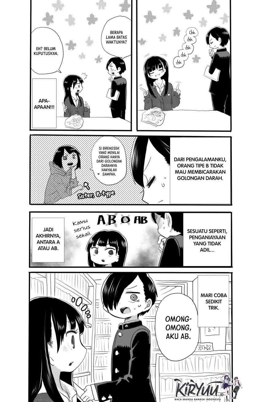 Boku no Kokoro no Yabai Yatsu