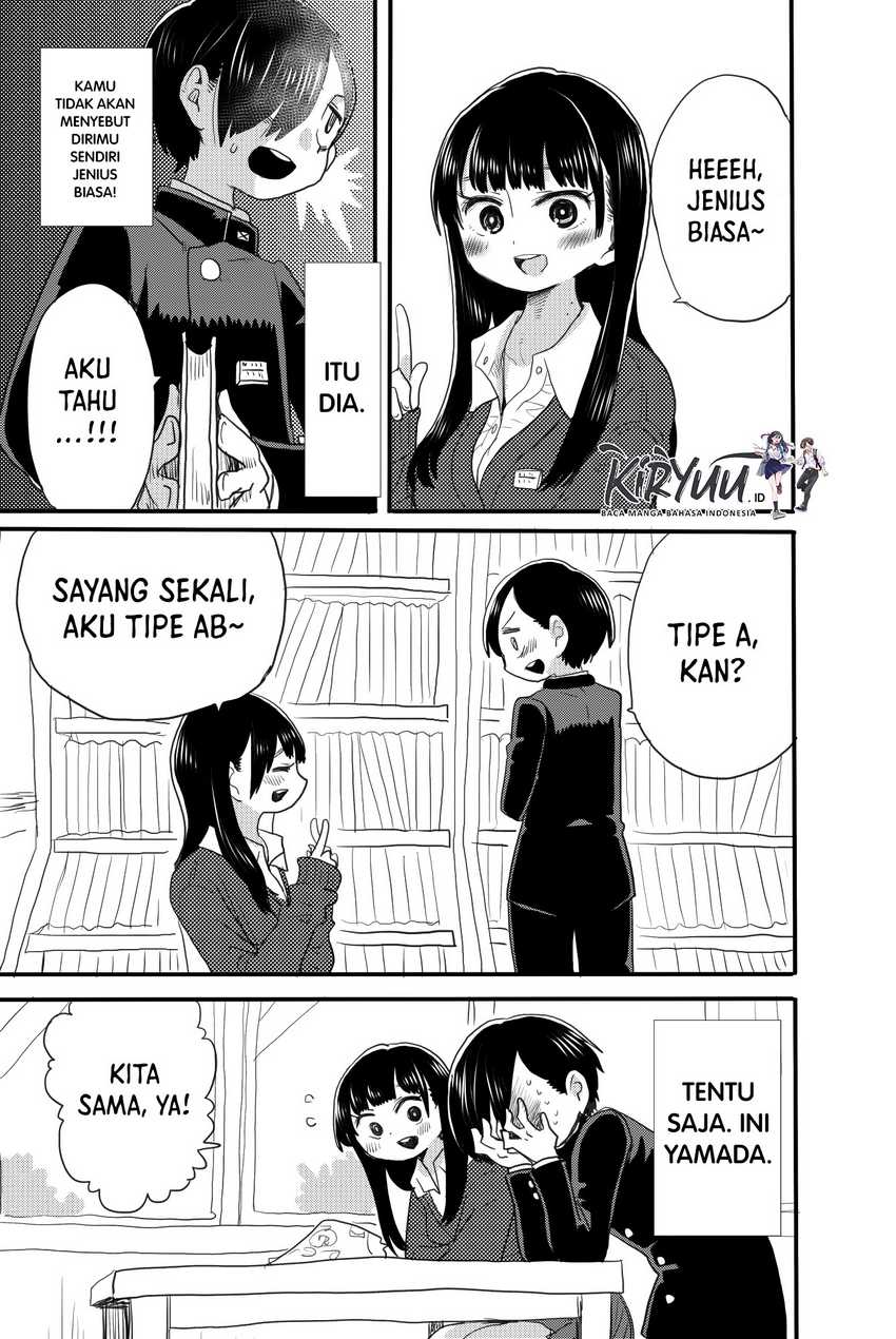 Boku no Kokoro no Yabai Yatsu
