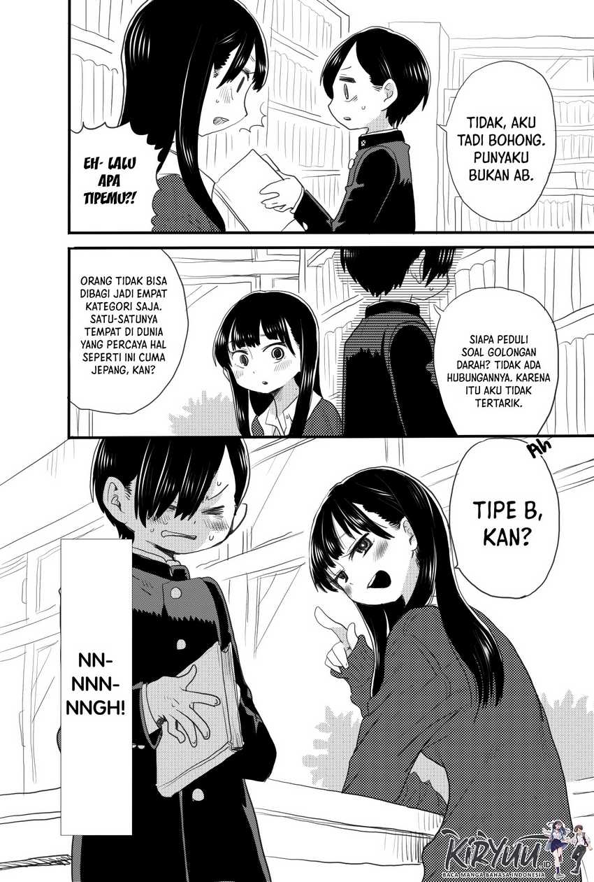 Boku no Kokoro no Yabai Yatsu