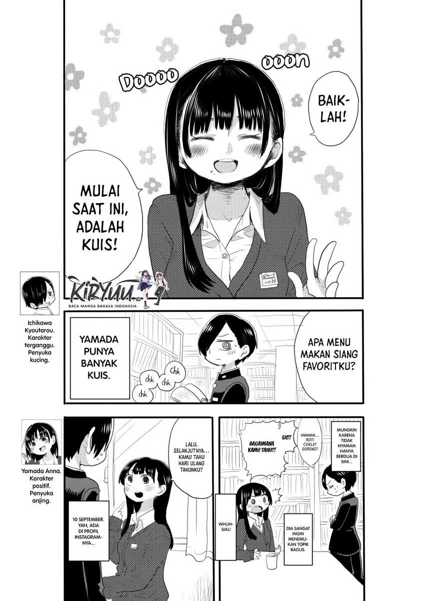 Boku no Kokoro no Yabai Yatsu