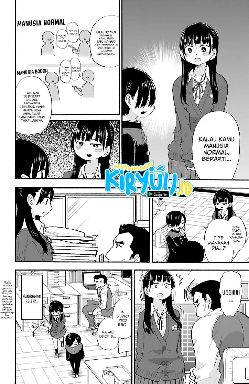 Boku no Kokoro no Yabai Yatsu