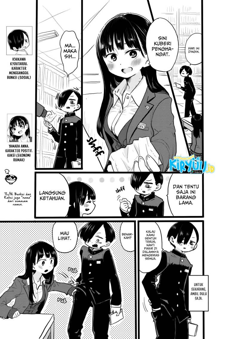 Boku no Kokoro no Yabai Yatsu