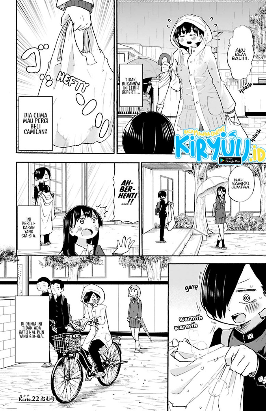 Boku no Kokoro no Yabai Yatsu