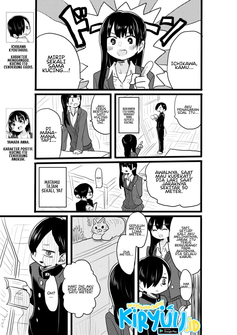 Boku no Kokoro no Yabai Yatsu