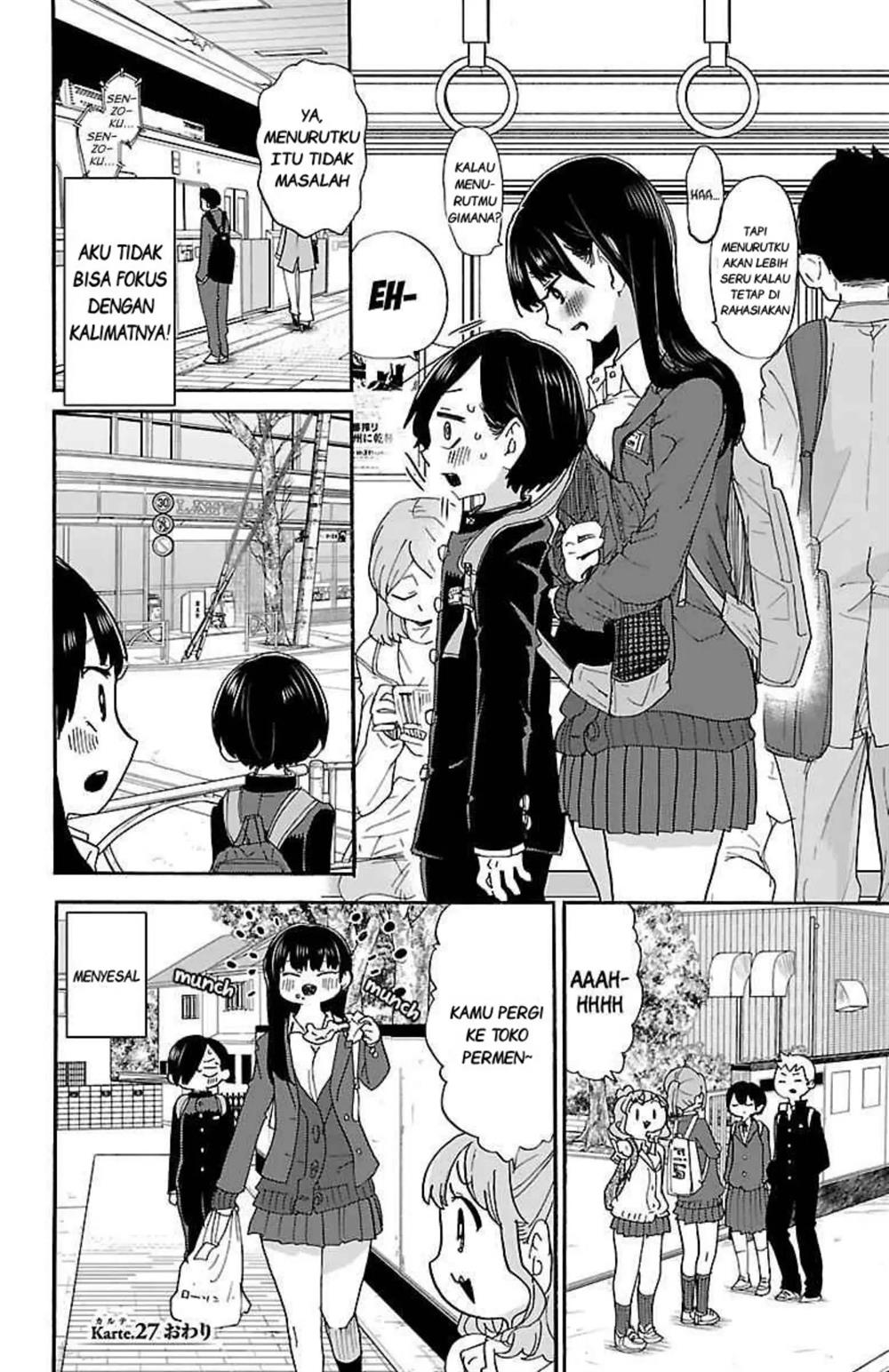 Boku no Kokoro no Yabai Yatsu