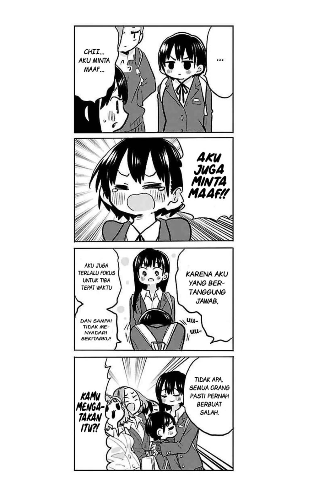 Boku no Kokoro no Yabai Yatsu