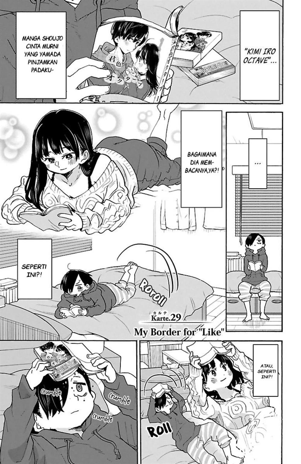 Boku no Kokoro no Yabai Yatsu