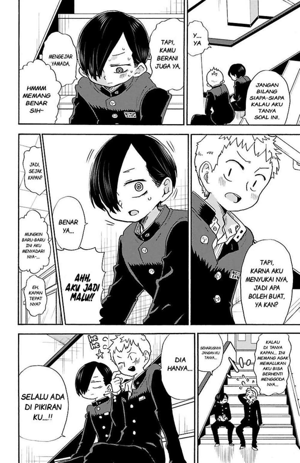 Boku no Kokoro no Yabai Yatsu