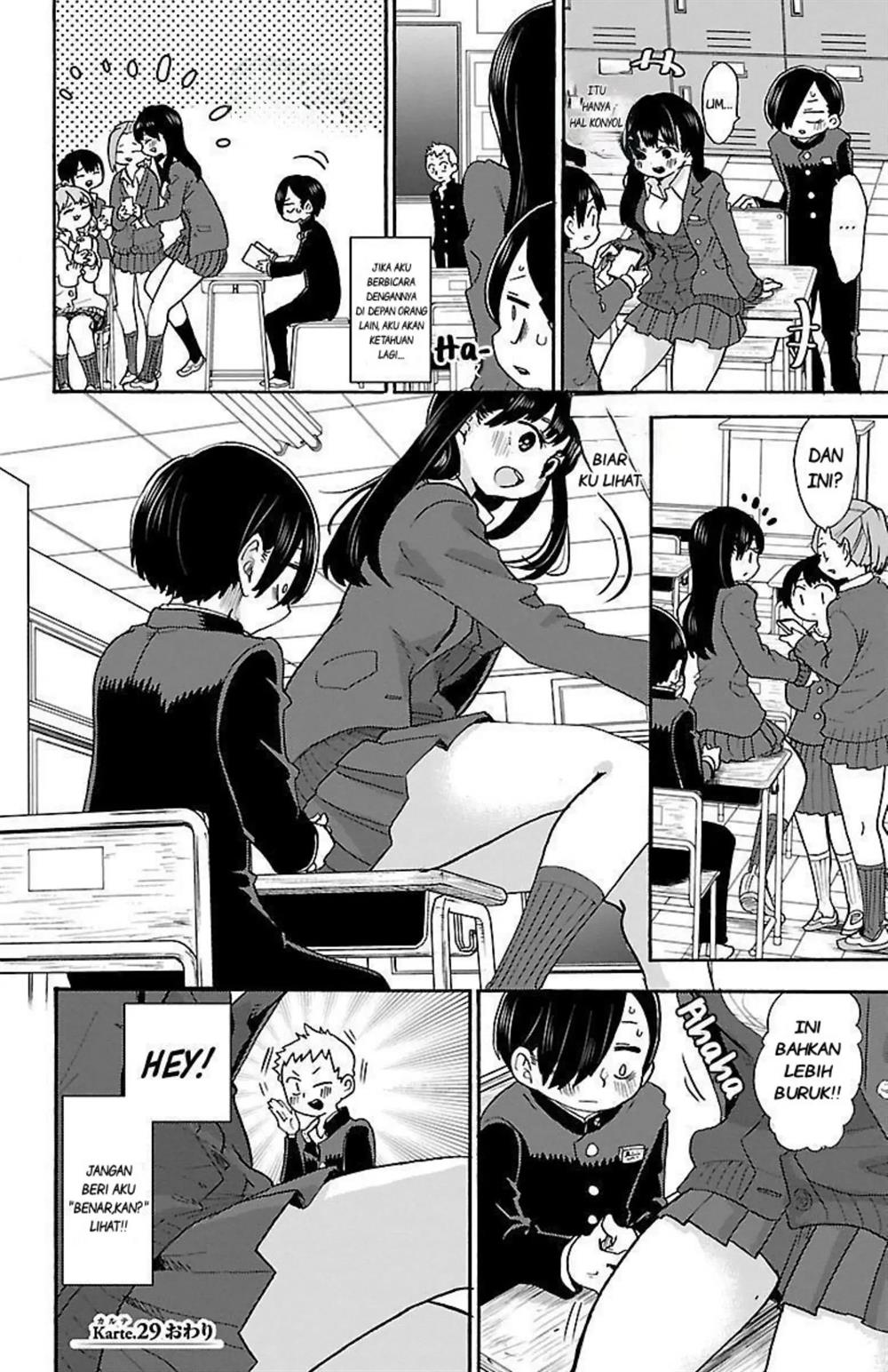 Boku no Kokoro no Yabai Yatsu