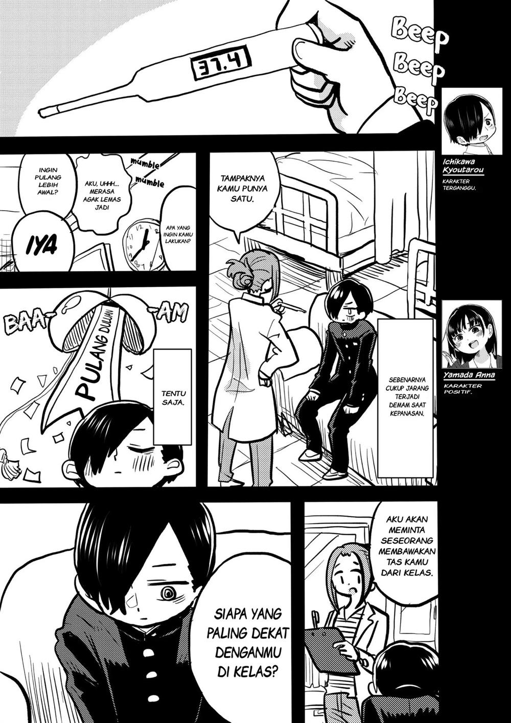 Boku no Kokoro no Yabai Yatsu
