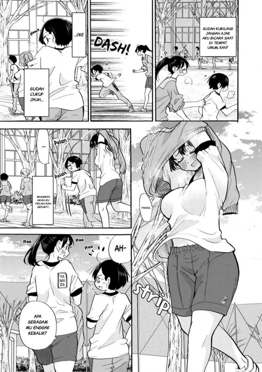 Boku no Kokoro no Yabai Yatsu