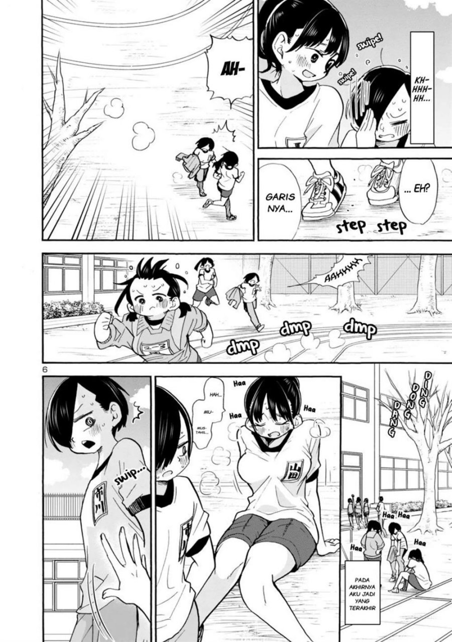 Boku no Kokoro no Yabai Yatsu