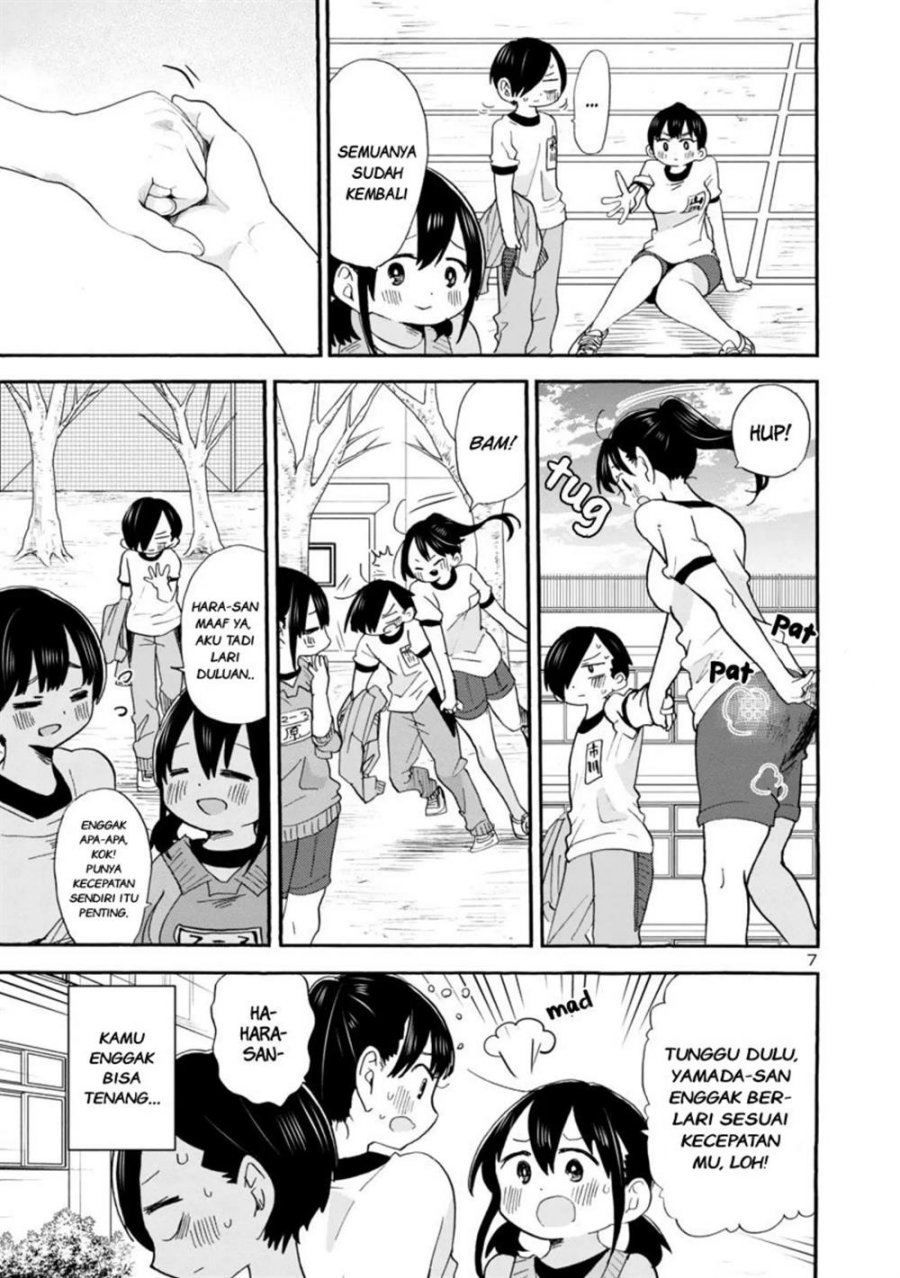 Boku no Kokoro no Yabai Yatsu