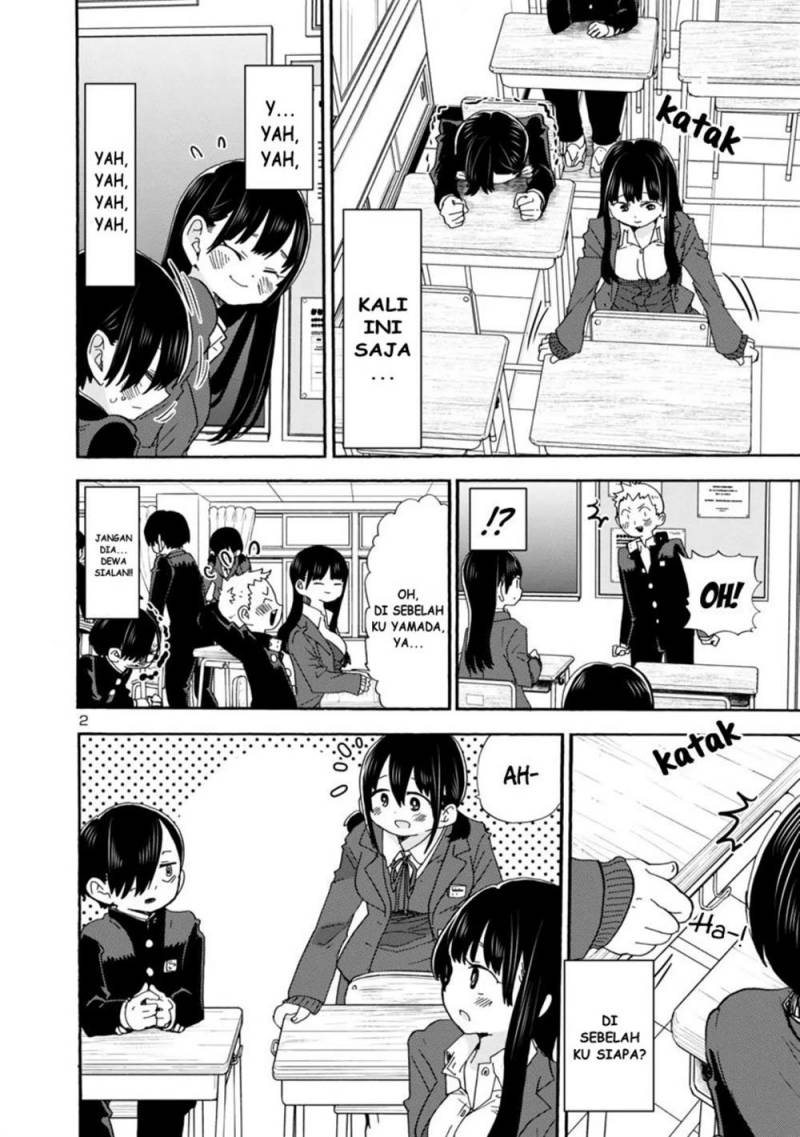 Boku no Kokoro no Yabai Yatsu