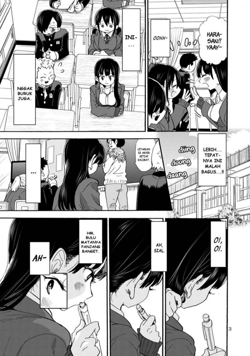 Boku no Kokoro no Yabai Yatsu