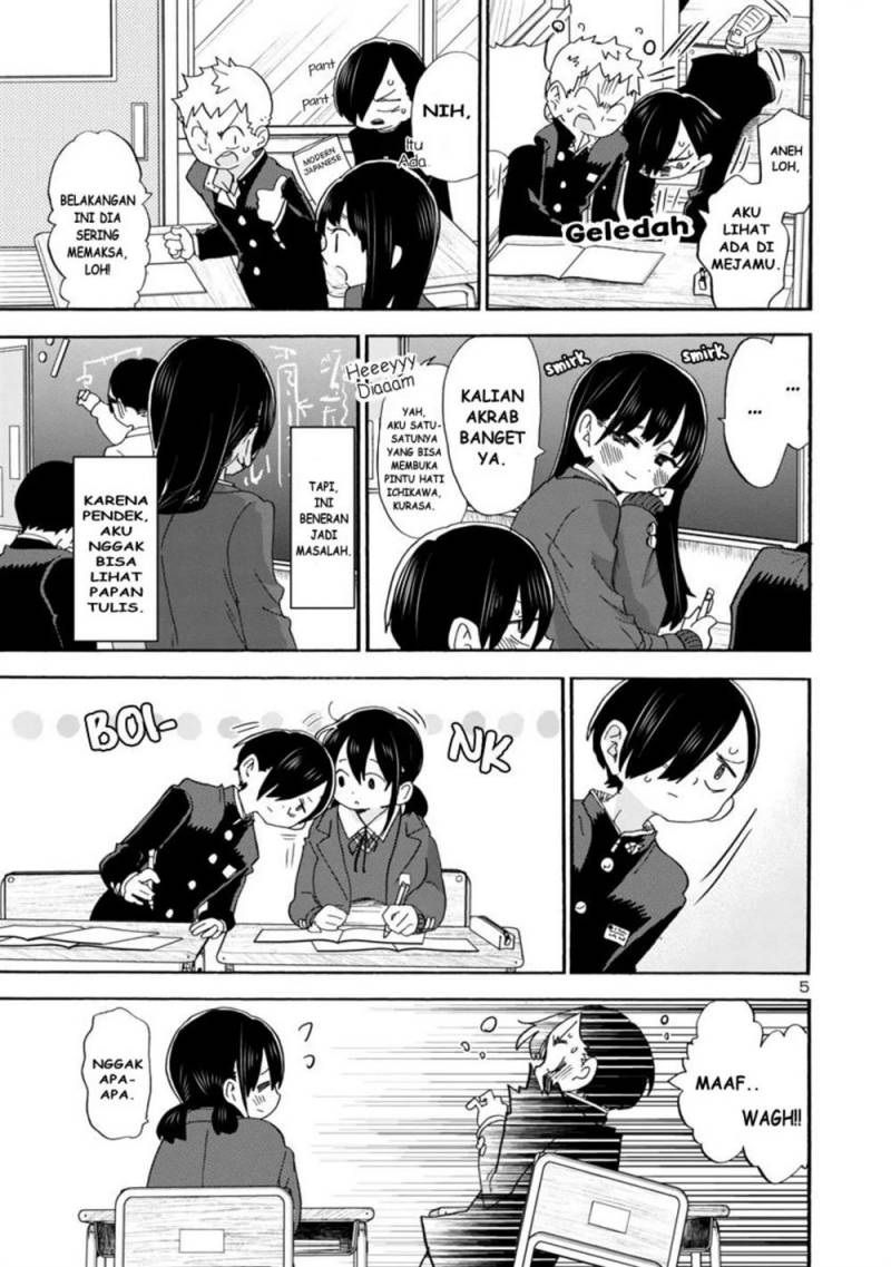 Boku no Kokoro no Yabai Yatsu