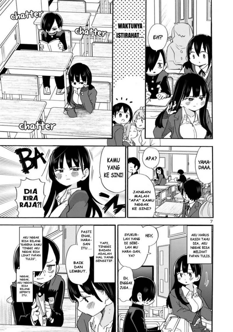 Boku no Kokoro no Yabai Yatsu