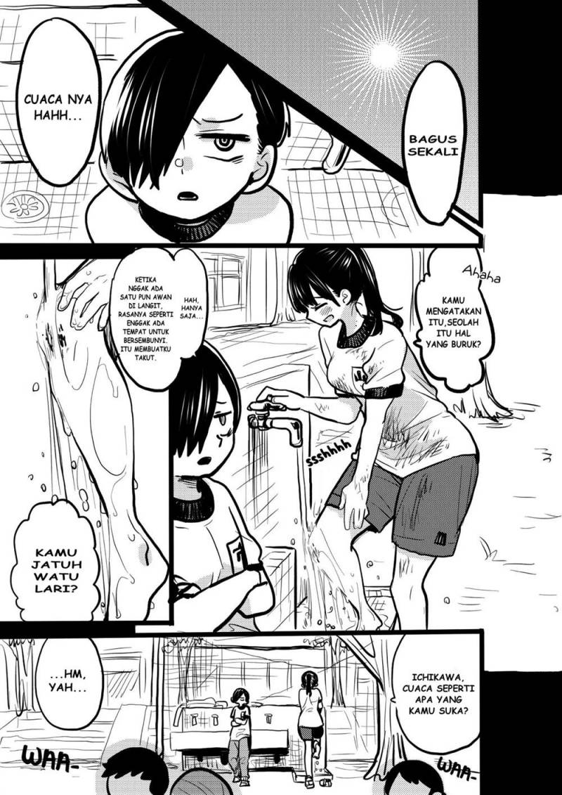 Boku no Kokoro no Yabai Yatsu