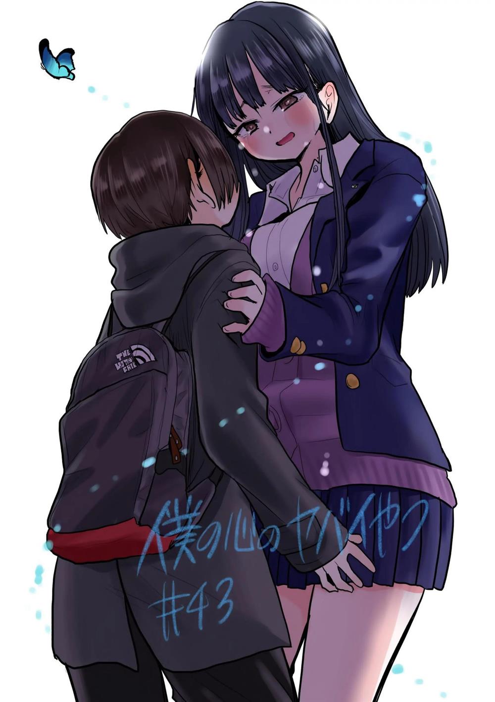 Boku no Kokoro no Yabai Yatsu