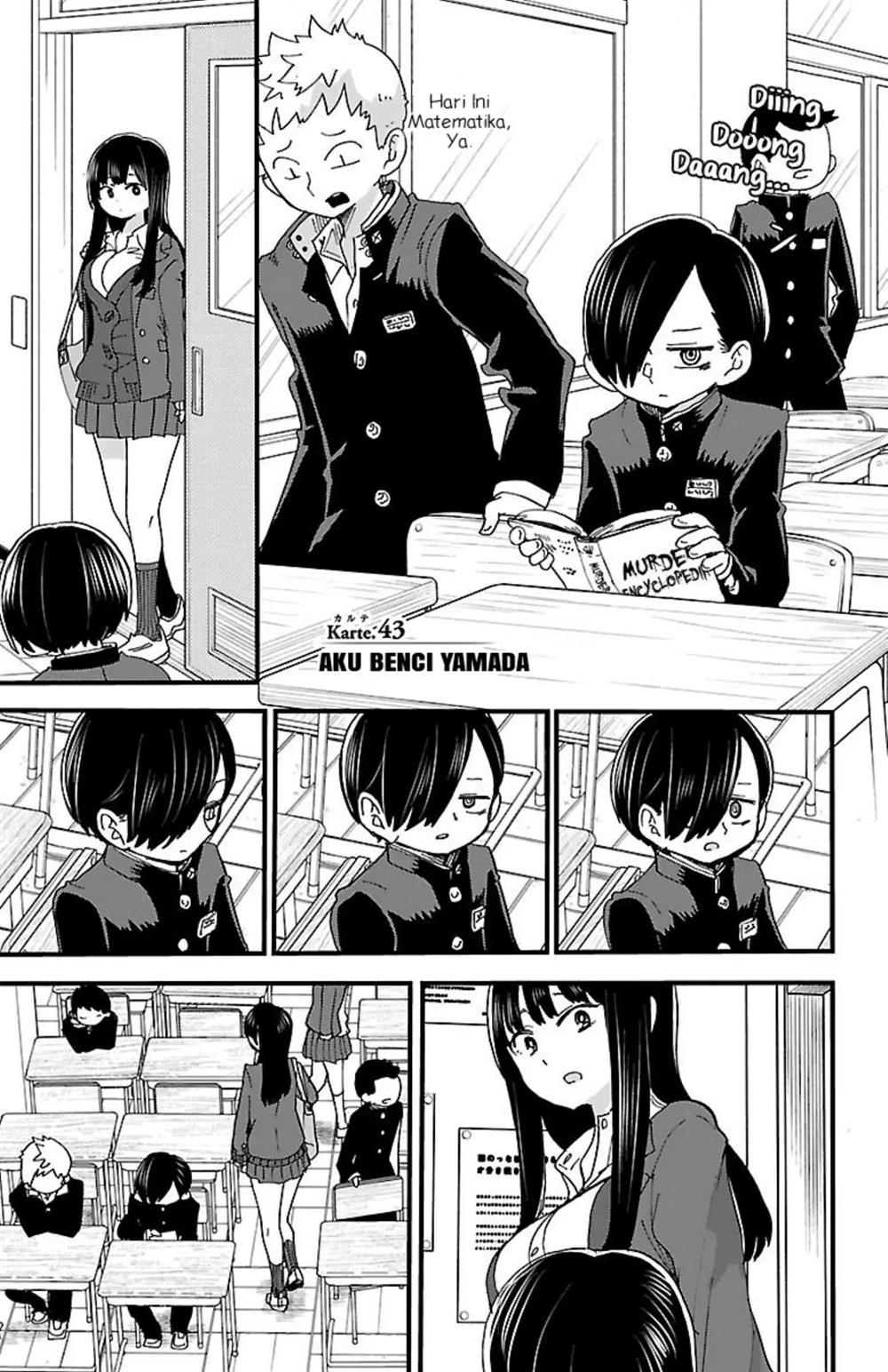 Boku no Kokoro no Yabai Yatsu