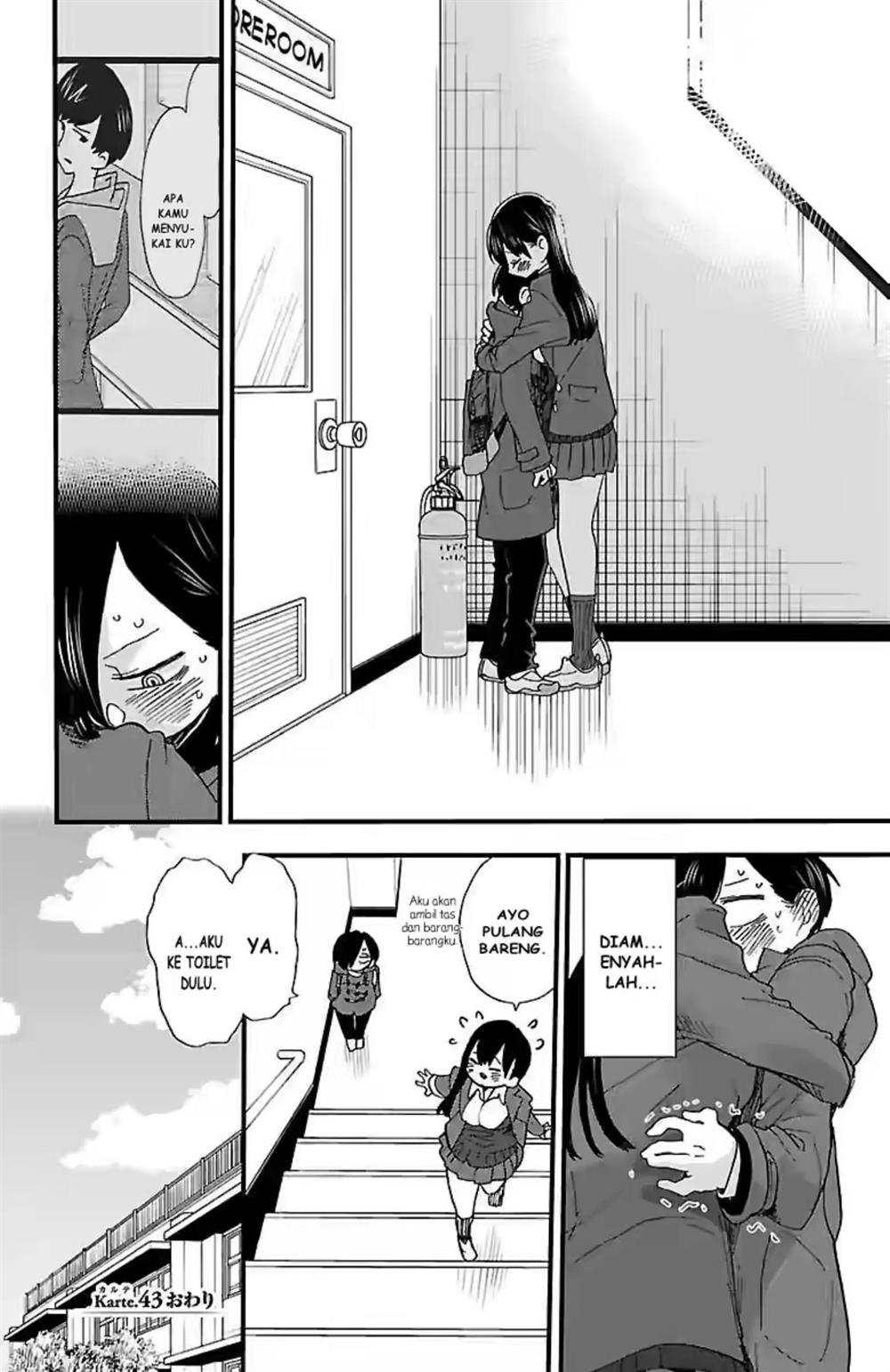 Boku no Kokoro no Yabai Yatsu