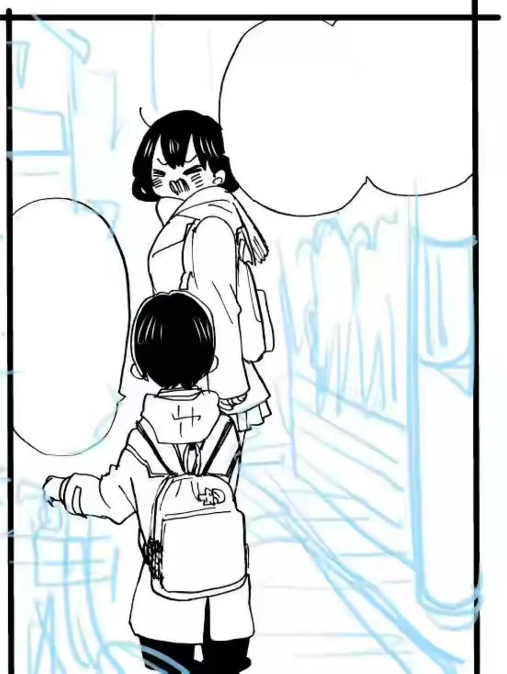 Boku no Kokoro no Yabai Yatsu
