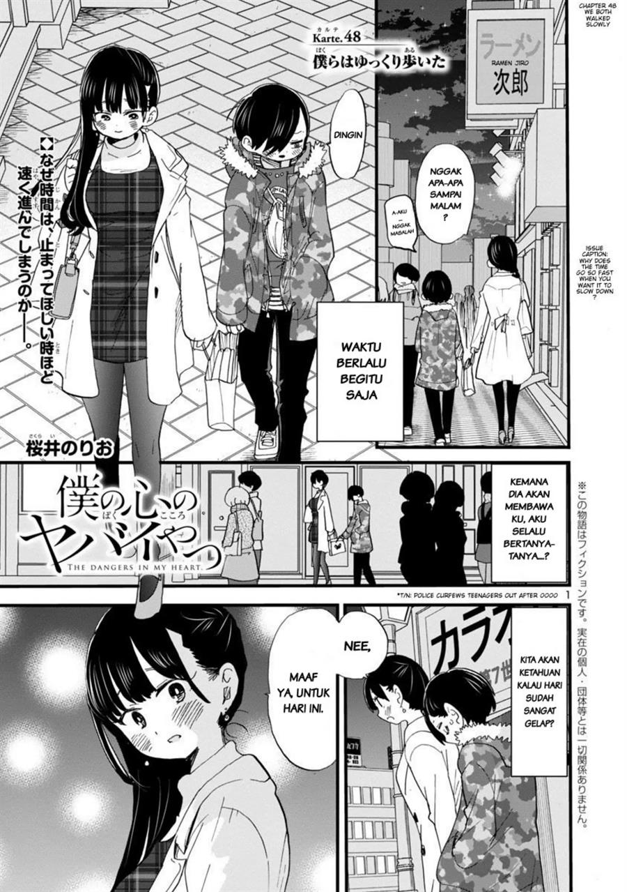 Boku no Kokoro no Yabai Yatsu