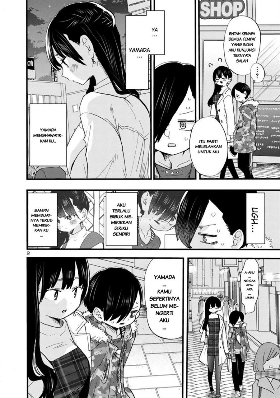 Boku no Kokoro no Yabai Yatsu