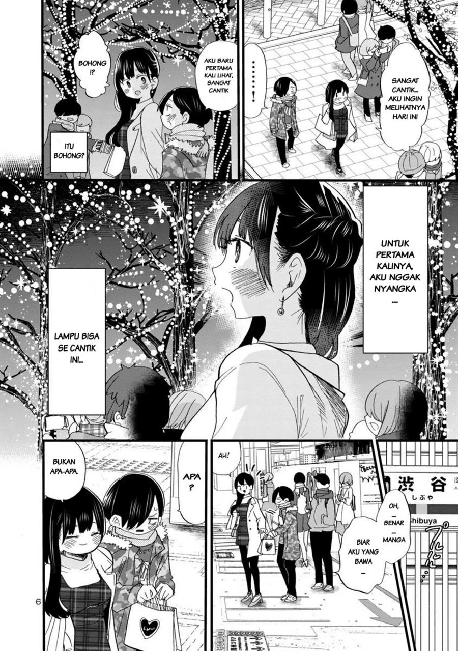 Boku no Kokoro no Yabai Yatsu