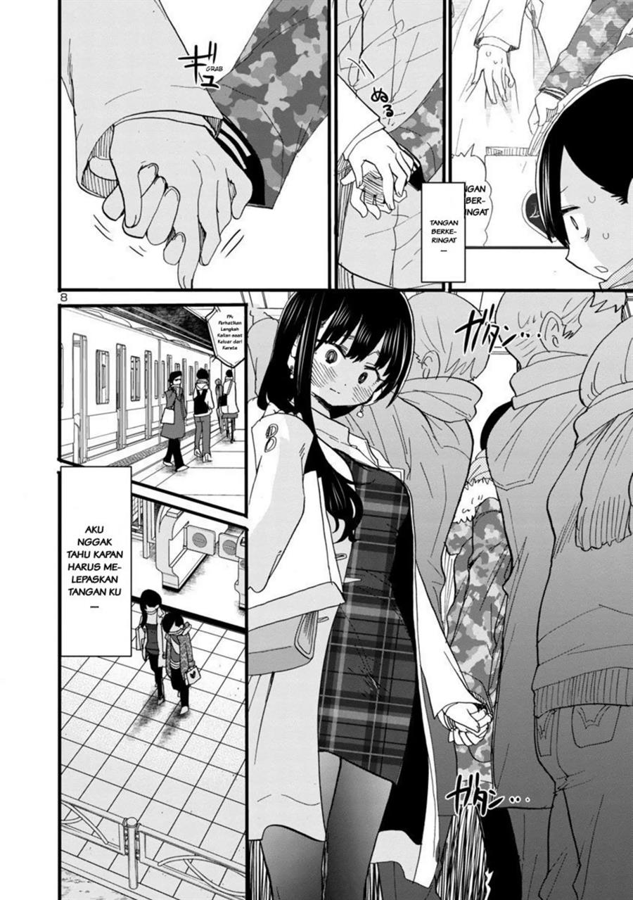 Boku no Kokoro no Yabai Yatsu
