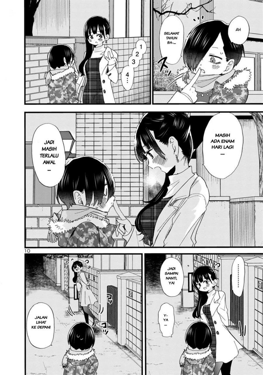 Boku no Kokoro no Yabai Yatsu
