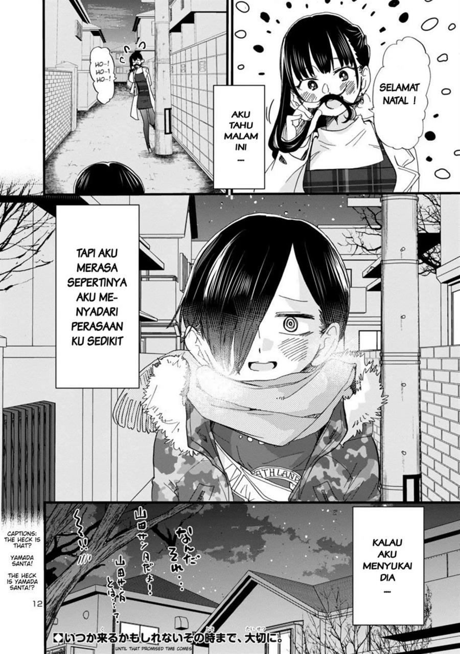Boku no Kokoro no Yabai Yatsu