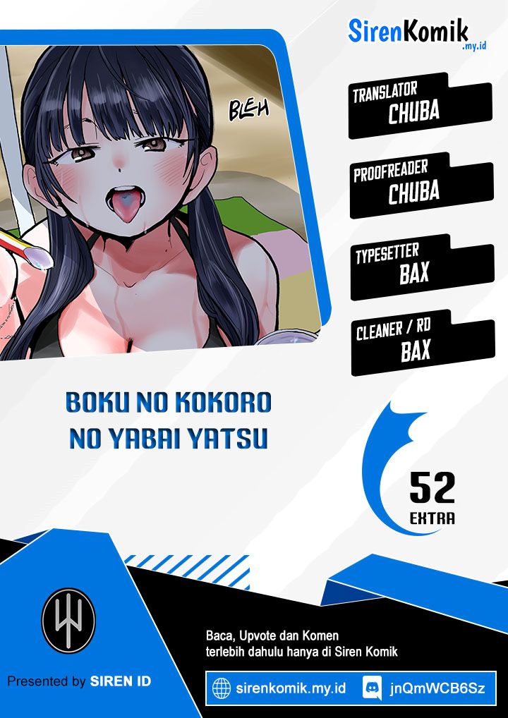 Boku no Kokoro no Yabai Yatsu