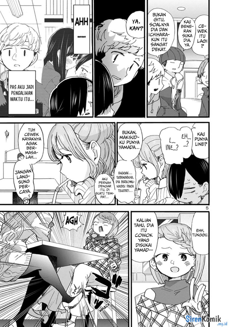 Boku no Kokoro no Yabai Yatsu