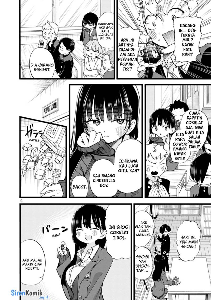 Boku no Kokoro no Yabai Yatsu