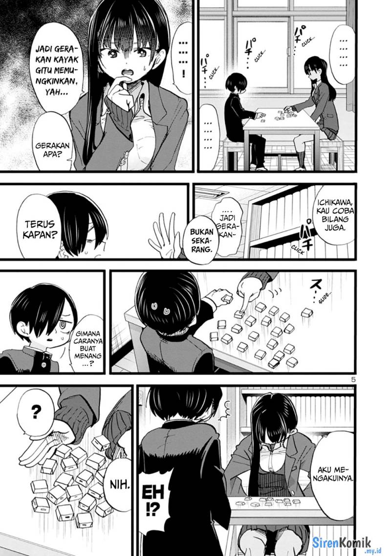 Boku no Kokoro no Yabai Yatsu